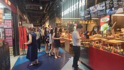 One Raffles Place (D1), Retail #504901041